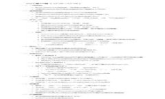 hta/htaimToken钱包2.0版本下载：你的数字资产安全管