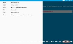 imToken钱包手续费设置指南：如何交易成本